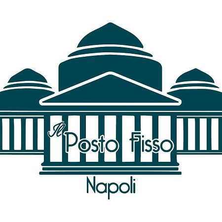 דירות Il Posto Fisso Napoli מראה חיצוני תמונה